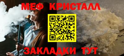 индика Кулебаки