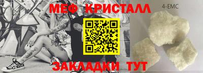 MDMA Premium VHQ Кунгур