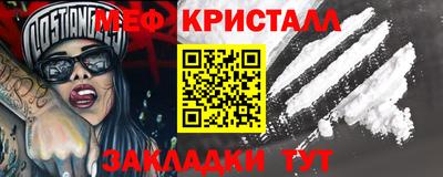 индика Кулебаки
