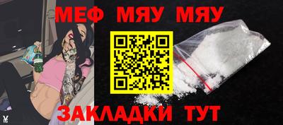 MDMA Premium VHQ Кунгур