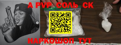 MDMA Premium VHQ Кунгур