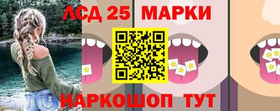 мяу мяу мука Кумертау