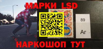 MDMA Premium VHQ Кунгур