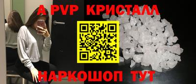 MDMA Premium VHQ Кунгур