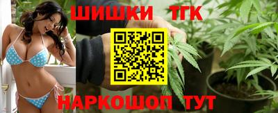 мяу мяу мука Кумертау