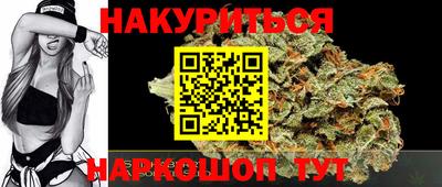 MDMA Premium VHQ Кунгур