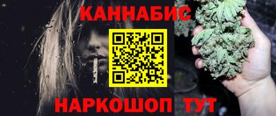 MDMA Premium VHQ Кунгур