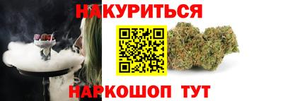 мяу мяу мука Кумертау