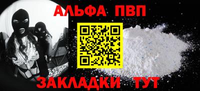 MDMA Premium VHQ Кунгур