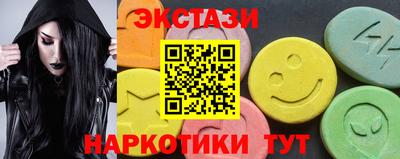MDMA Premium VHQ Кунгур