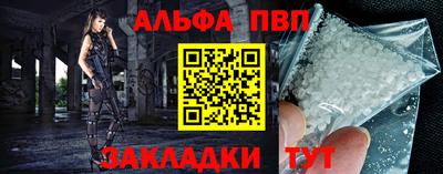 MDMA Premium VHQ Кунгур