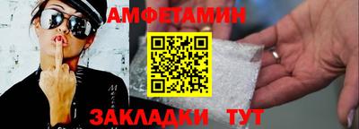 индика Кулебаки