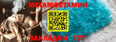 индика Кулебаки