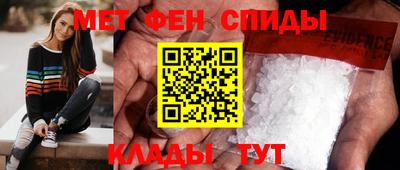 индика Кулебаки