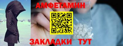 индика Кулебаки