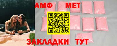 MDMA Premium VHQ Кунгур