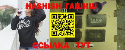 MDMA Premium VHQ Кунгур