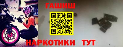 мяу мяу мука Кумертау