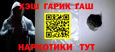 индика Кулебаки