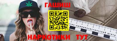 индика Кулебаки