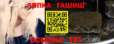 индика Кулебаки
