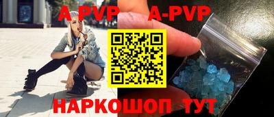 индика Кулебаки