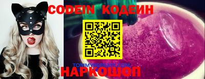 MDMA Premium VHQ Кунгур