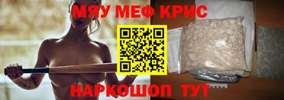 MDMA Premium VHQ Кунгур