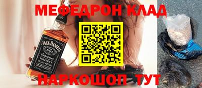индика Кулебаки